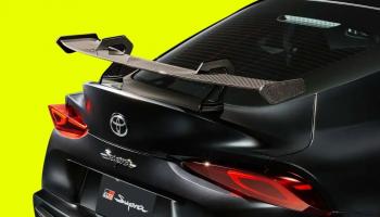 سيارة Toyota Supra