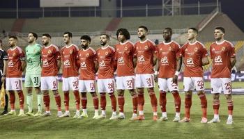 الأهلي المصري
