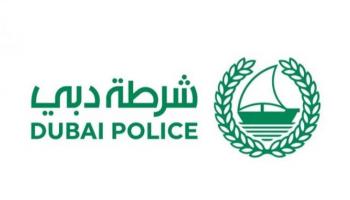 شعار شرطة دبي