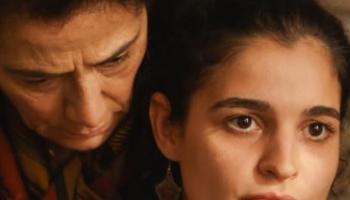 لقطة من فيلم "بيت الحس"