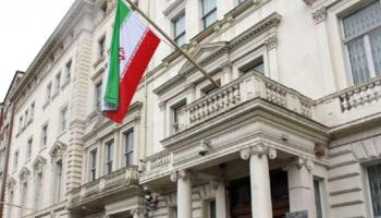 مقر قنصلية إيران بلندن - أرشيفية