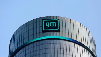 جنرال موتورز