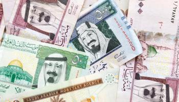 الريال السعودي 