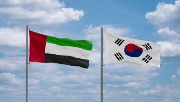 علما الإمارات وكوريا الجنوبية - أرشيفية