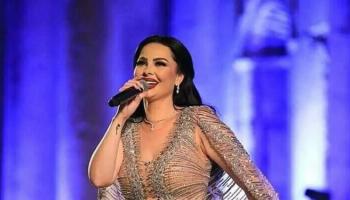 الفنانة ديانا كرزون 