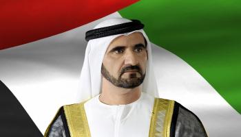 الشيخ محمد بن راشد آل مكتوم