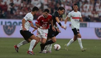 جدول مباريات اليوم 
