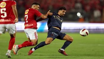 الزمالك ضد الأهلي 