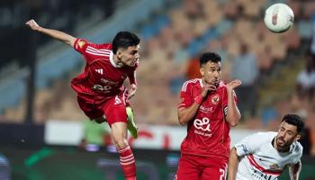 الأهلي ضد الزمالك