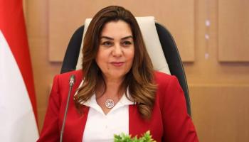 وزيرة التنمية المحلية والبيئة المصرية، منال عوض