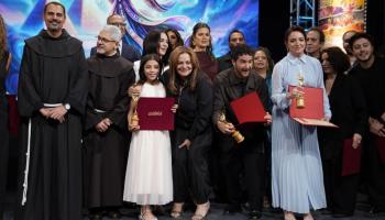 مهرجان المركز الكاثوليكي للسينما