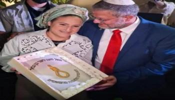 بن غفير وزوجته وكعكة «الإعدام»