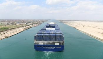 سفينة الحاويات العملاقة «CMA CGM GRAND PALAIS»
