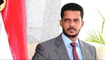 إبراهيم الميرغني