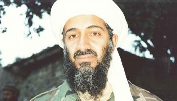 أسامة بن لادن 
