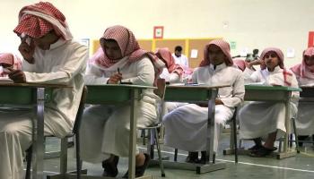 اختبارات الفصل الثاني 1447 في السعودية