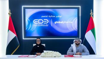 مشاركة الإمارات للدواء في اصنع في الإمارات 2026