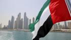 إدانات عربية وأوروبية للاعتداءات الإيرانية الإرهابية على الإمارات