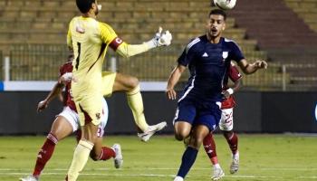 مشاهدة مباراة الأهلي وإنبي اليوم بث مباشر