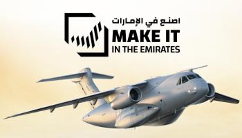 شراكة إماراتية–برازيلية لبرنامج طائرة C-390 ميلينيوم
