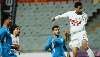 الزمالك وسموحة