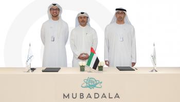 جانب من مراسم توقيع الشراكة الاستراتيجية