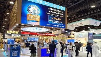 مشاركة شركة «ماهوا» في «اصنع في الإمارات»
