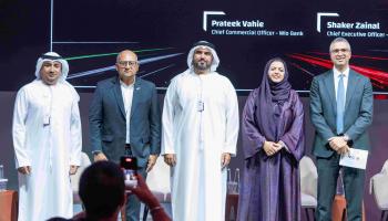 جانب من مشاركة  «الاتحاد لائتمان الصادرات» في «اصنع في الإمارات 2026»