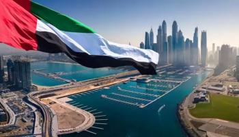 معالم دولة الإمارات