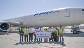 ناقلة الشحن الجوي التايلاندية «K-Mile Air» تشغل رحلات إلى مطار زايد الدولي