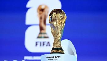 كأس العالم 2026