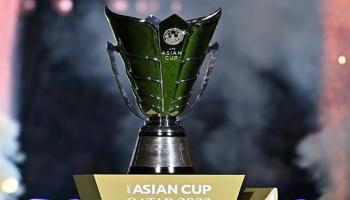 مشاهدة قرعة كأس آسيا 2027 بث مباشر
