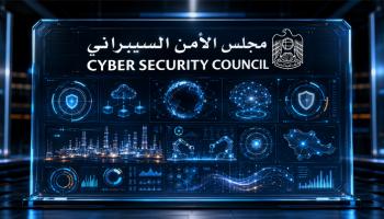 حصاد «اصنع في الإمارات 2026».. شراكات الأمن السيبراني تحصن الثورة الصناعية