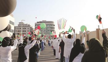 يوم الإمارات الطبي