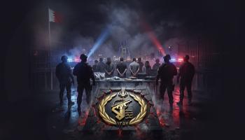 البحرين تفكك تنظيما مرتبطا بحرس البحرين