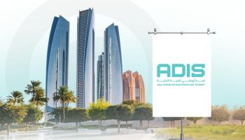 قمة أبوظبي للبنية التحتية (ADIS)