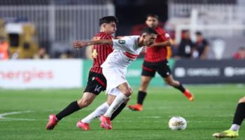 اتحاد العاصمة والزمالك 