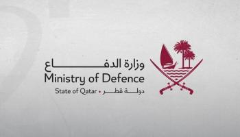 شعار وزارة الدفاع القطرية