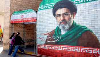صورة مجتبى خامنئي في طهران