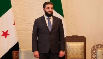 الرئيس السوري أحمد الشرع