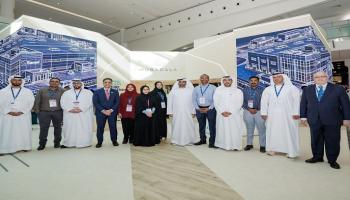 جانب من فعالية الإعلان عن المشروع