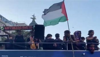 لامين يامال يرفع علم فلسطين