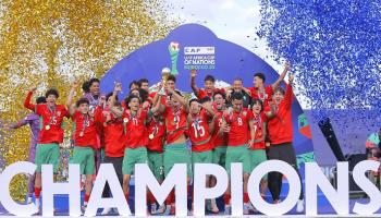 منتخب المغرب للناشئين
