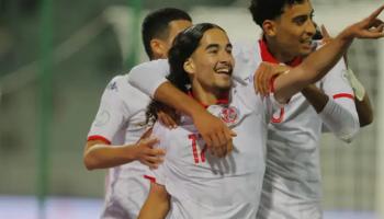 منتخب تونس تحت 17 عاما