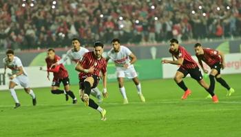 الزمالك واتحاد العاصمة الجزائري