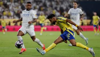 النصر والهلال