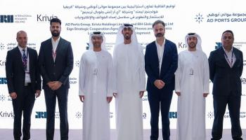 جانب من مراسم توقيع اتفاقية التعاون الاستراتيجي