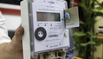 العدادات الكودية في مصر 