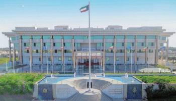 وزارة الداخلية الكويتية