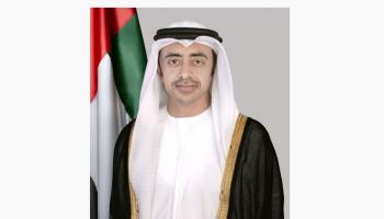 الشيخ عبدالله بن زايد آل نهيان